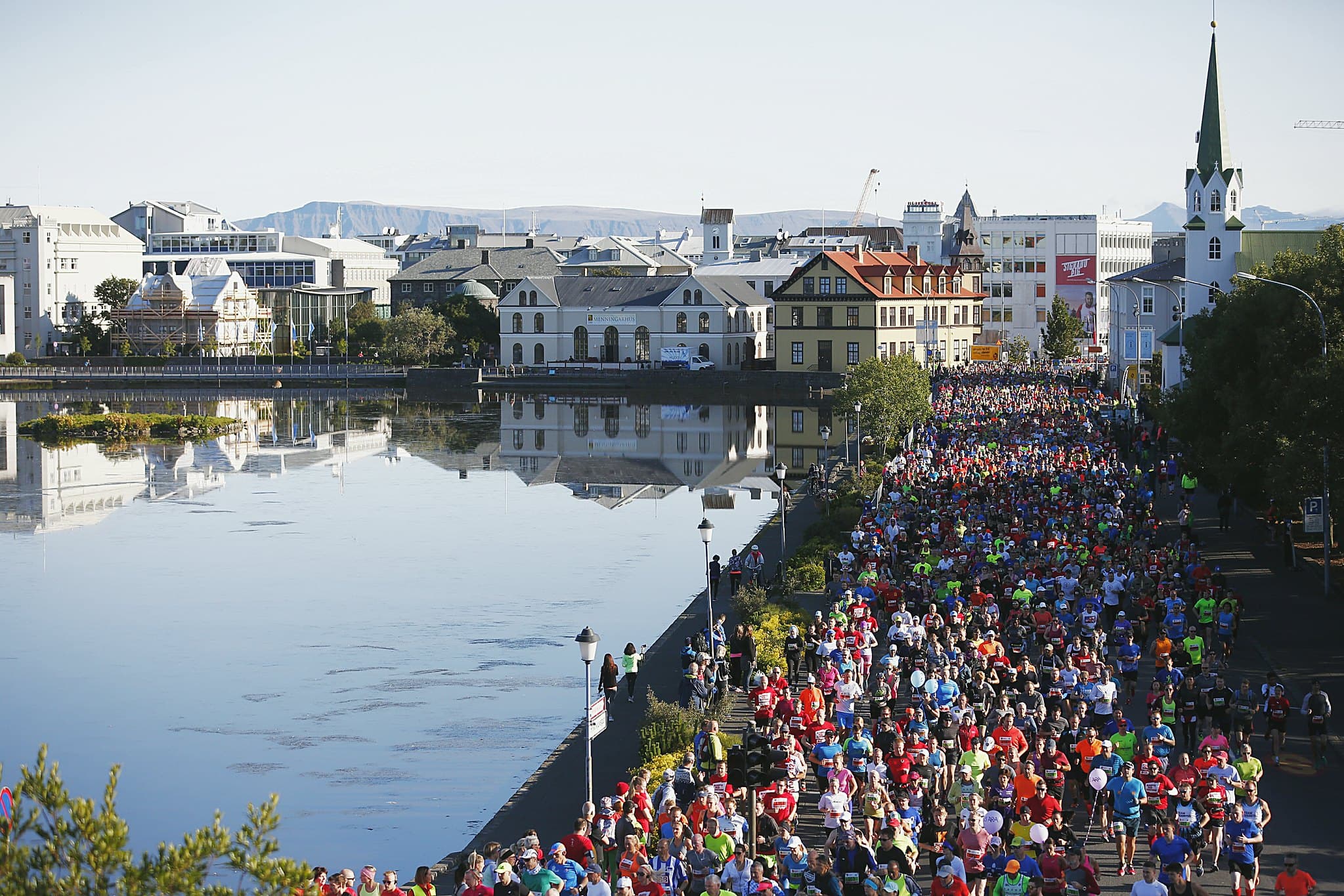 Islandsbanki Reykjavik Marathon 2023 event image