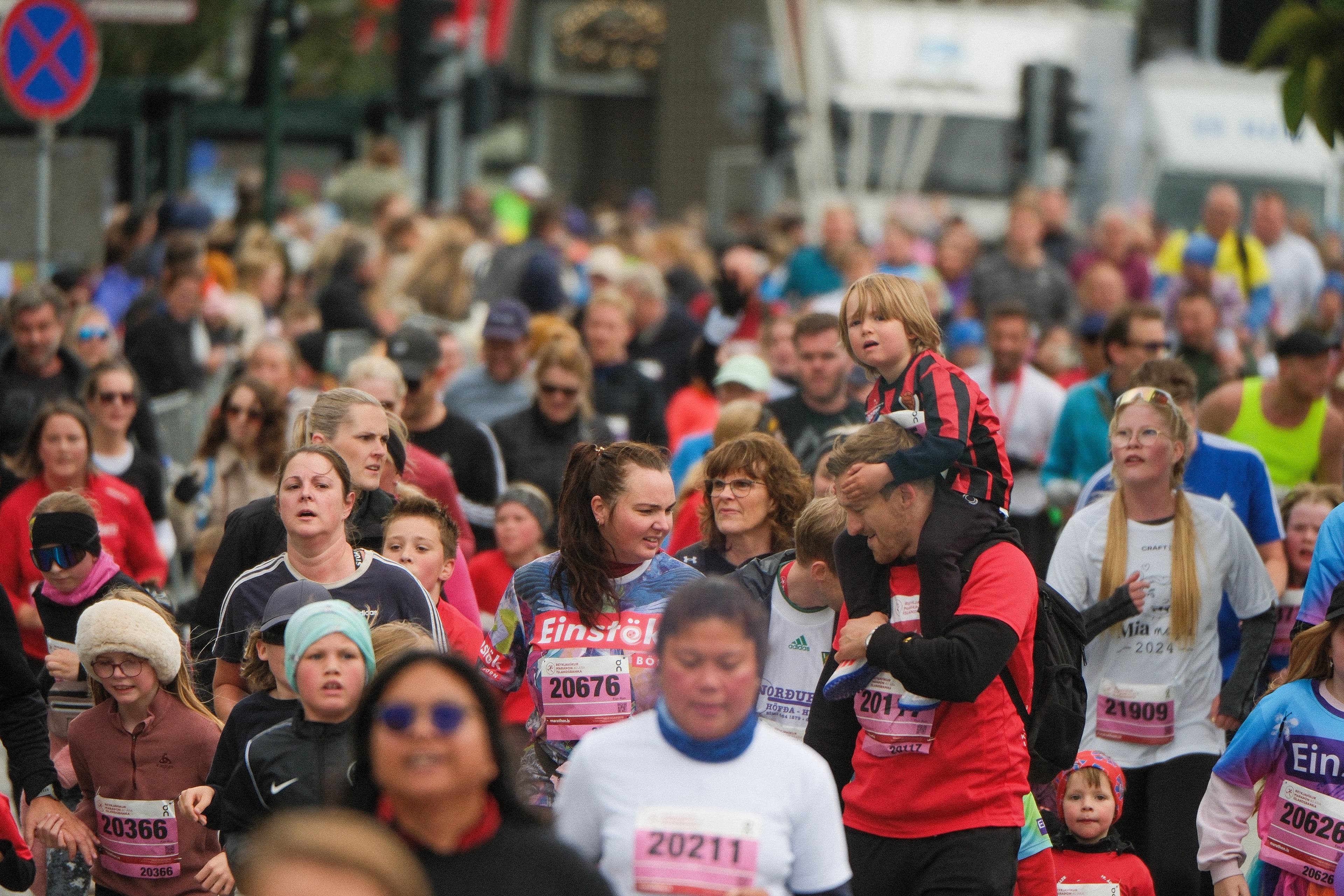 Islandsbanki Reykjavik Marathon 2027 event image